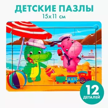 Пазл
