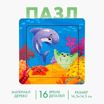 Пазл