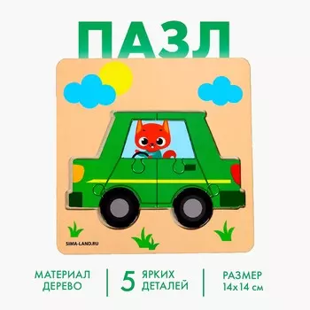 Пазл