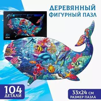 Пазл деревянный фигурный