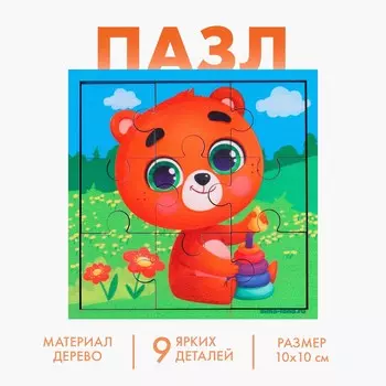 Пазл
