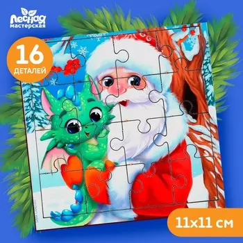 Пазл для детей деревянный на новый год
