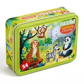 Пазл в металлической коробке