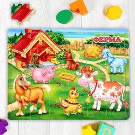 Пазл большой деревянный