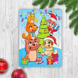 Пазл большой