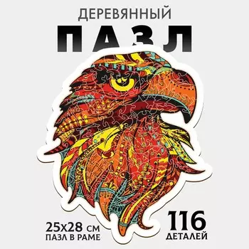 Пазл деревянный фигурный