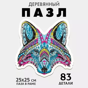 Пазл деревянный фигурный