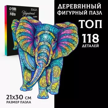 Пазл деревянный фигурный