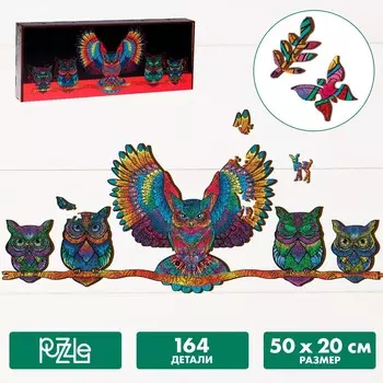 Пазл деревянный фигурный