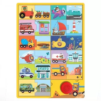 Пазл деревянный с чипом