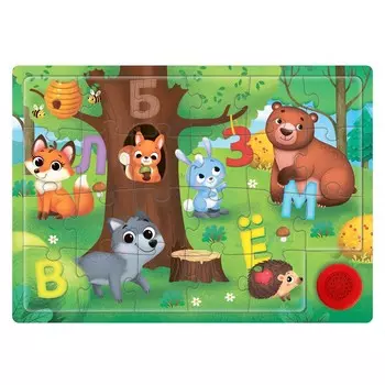 Пазл деревянный с чипом