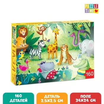 Пазл детский