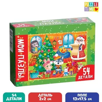 Пазл детский