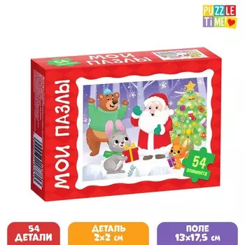 Пазл детский