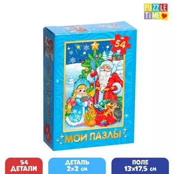 Новый год! пазл детский