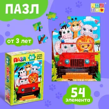 Пазл детский