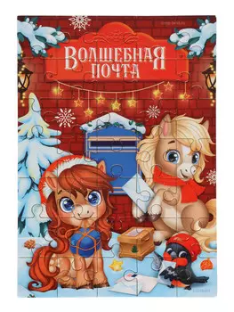 Пазл детский магнитный