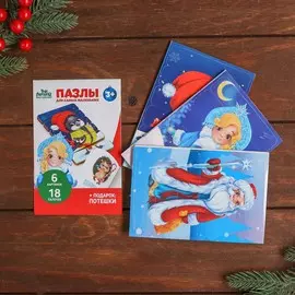 Пазл для малышей