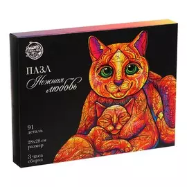 Деревянный пазл