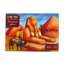 Пазл фигурный