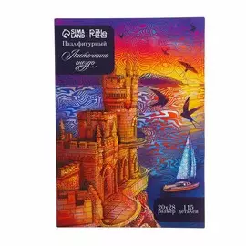 Пазл фигурный