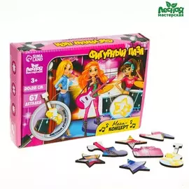 Пазл фигурный