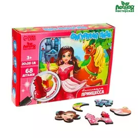 Пазл фигурный