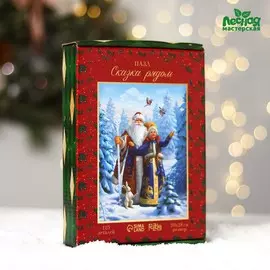 Пазл фигурный