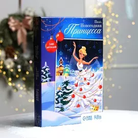 Пазл фигурный