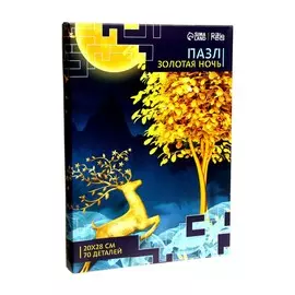 Пазл фигурный деревянный