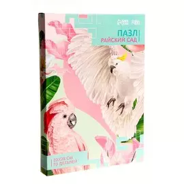 Пазл фигурный деревянный