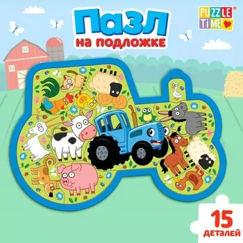 Пазл на подложке