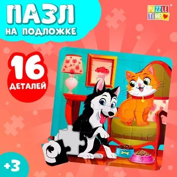 Пазл на подложке