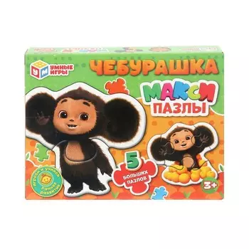 Пазл настольный Чебурашка, Умные игры 4630395014151