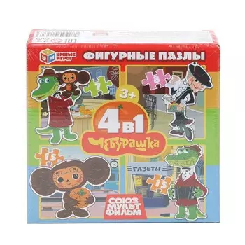 Пазл настольный Чебурашка, Умные игры 4630395015783