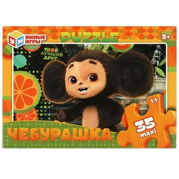 Пазл настольный Чебурашка, Умные игры 4660254415027