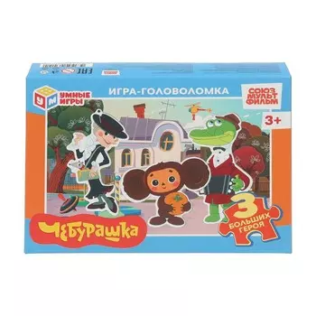 Пазл настольный Чебурашка Золотая коллекция, Умные игры 4630395034104
