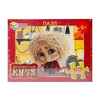 Пазл настольный Домовенок Кузя (Фильм), Умные игры 4630395006712
