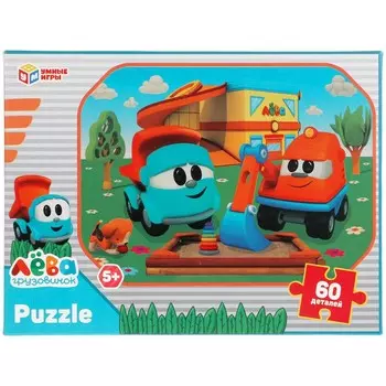 Пазл настольный Грузовичок Лева, Умные игры 4680107921109