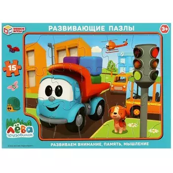 Пазл настольный Грузовичок Лева, Умные игры 4650250594024
