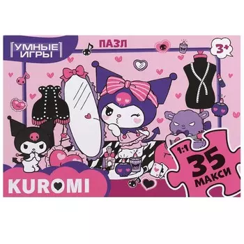 Пазл настольный Kuromi San RIO, Умные игры 4660254450998