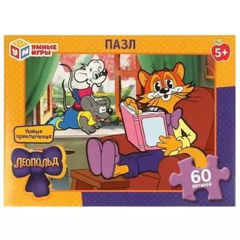 Пазл настольный ЛЕОПОЛЬД, Умные игры 4660254459113