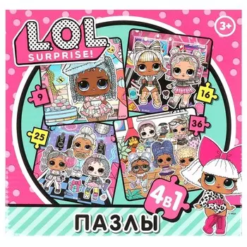Пазл настольный ЛОЛ, Умные игры 4660254461130