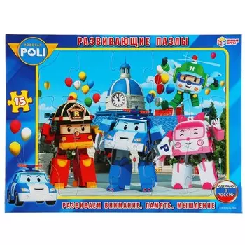 Пазл настольный РОБОКАР ПОЛИ, Умные игры 4680013713744
