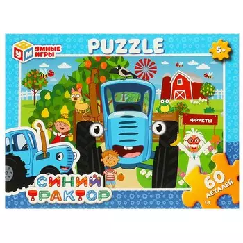 Пазл настольный СИНИЙ ТРАКТОР, Умные игры 4660254419797