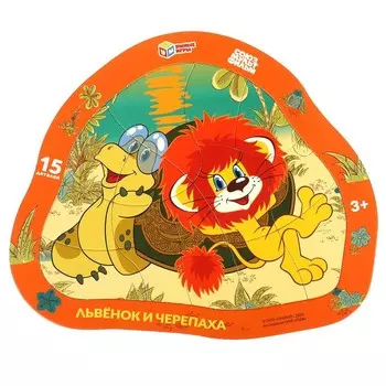 Пазл настольный СОЮЗМУЛЬТФИЛЬМ, Умные игры 4660254430686