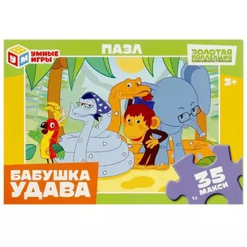 Пазл настольный СОЮЗМУЛЬТФИЛЬМ, Умные игры 4660254455986