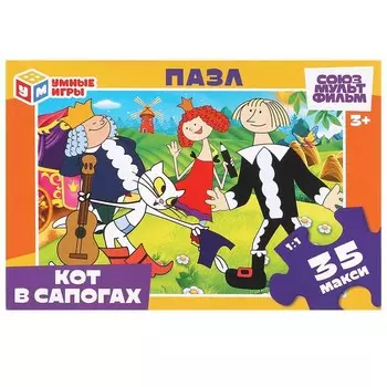 Пазл настольный СОЮЗМУЛЬТФИЛЬМ, Умные игры 4660254467200