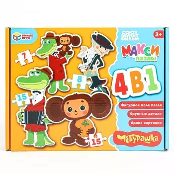 Пазл настольный СОЮЗМУЛЬТФИЛЬМ, Умные игры 4660254469587