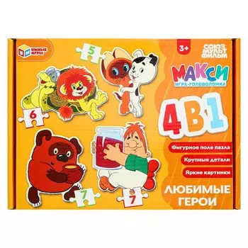 Пазл настольный СОЮЗМУЛЬТФИЛЬМ, Умные игры 4630395022255